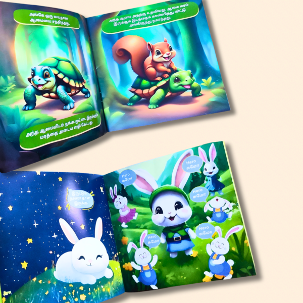 Special Combo 2 - Image 3